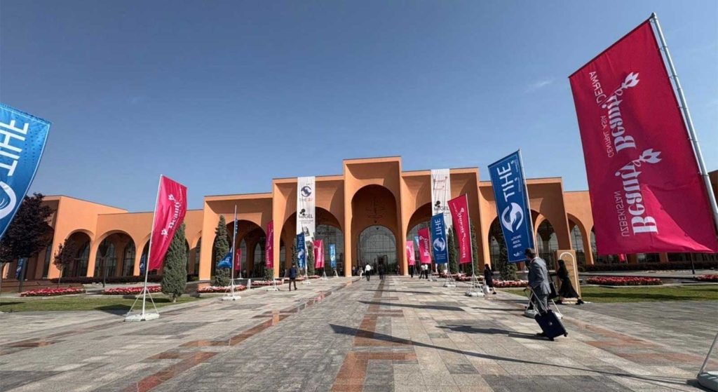 TIHE 2026